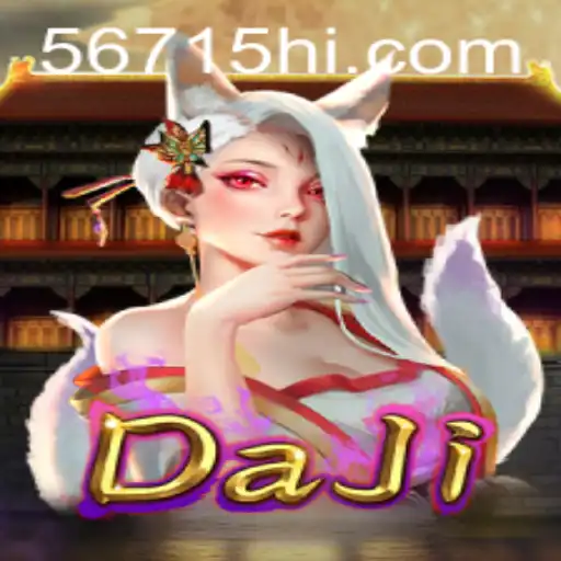 Explorando o Mundo do Jogo DaJi: Inovações e Regras para 2023